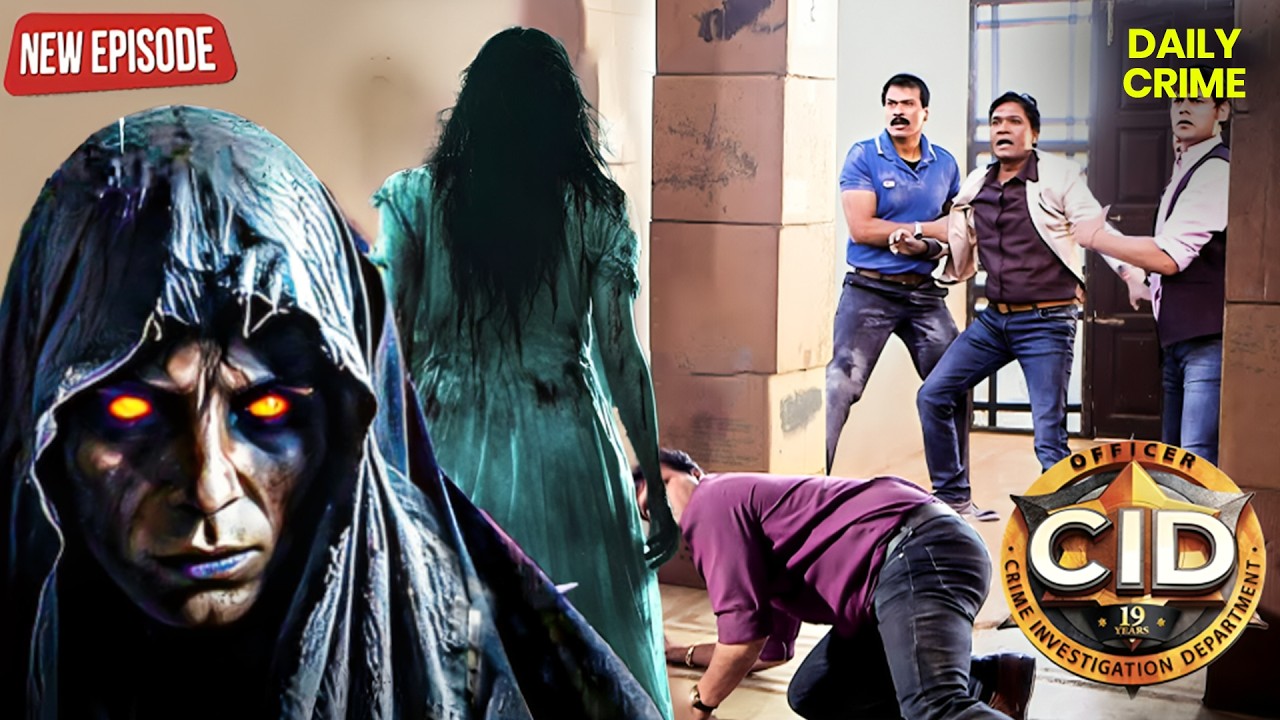 CID पहुँची दुनिया के सबसे बड़े भूतिया स्कूल में || CID | New Episode 2026