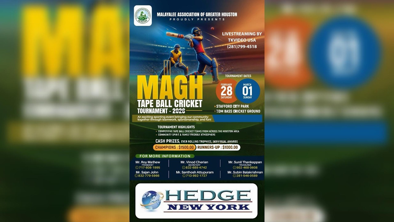 TAPE BALL CRICKET TOURNAMENT 2026 | FEBRUARY 28TH & MARCH 1ST | MAGH