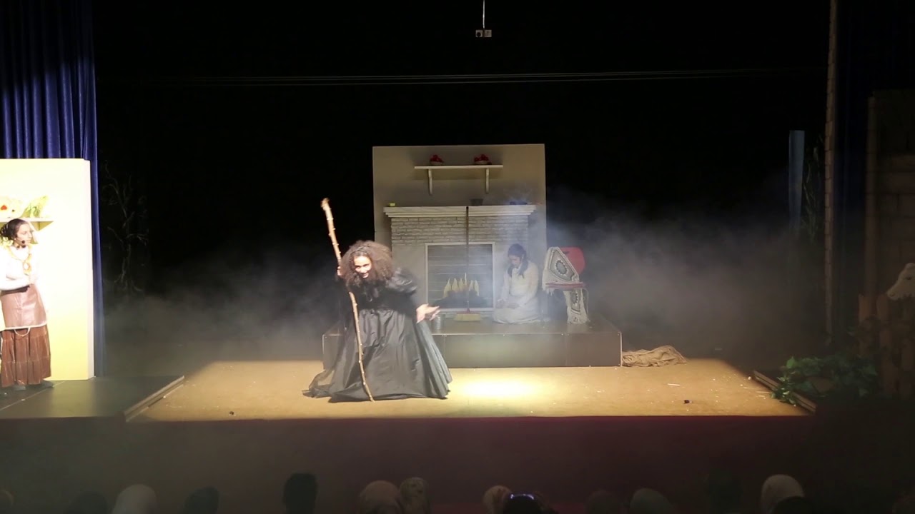 Into The Woods