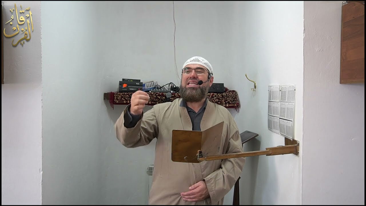 Губден. Шейх МухIаммад Акрам Губденский. (Крепко держитесь за вервь Аллаха и не разделяйтесь)