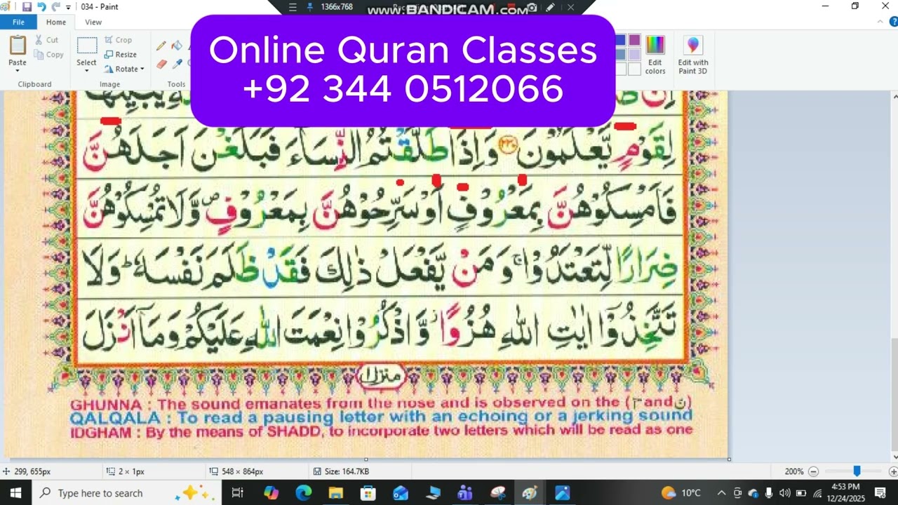 Islamic Taleem Online | Quran with Tajweed & Islamic Studies
