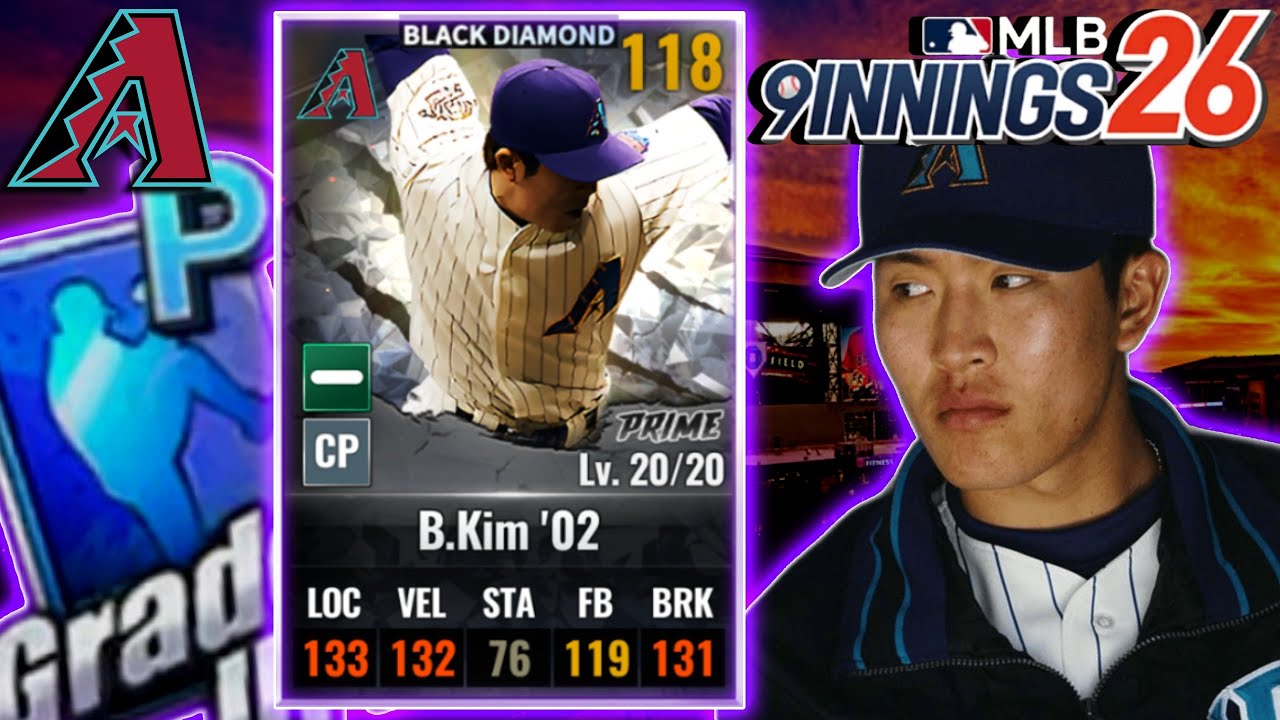 MLB 9 Иннинг 26 - УСИЛЕНИЕ НАШЕГО БУЛПЕНА «Аризона Даймондбэкс»!!!