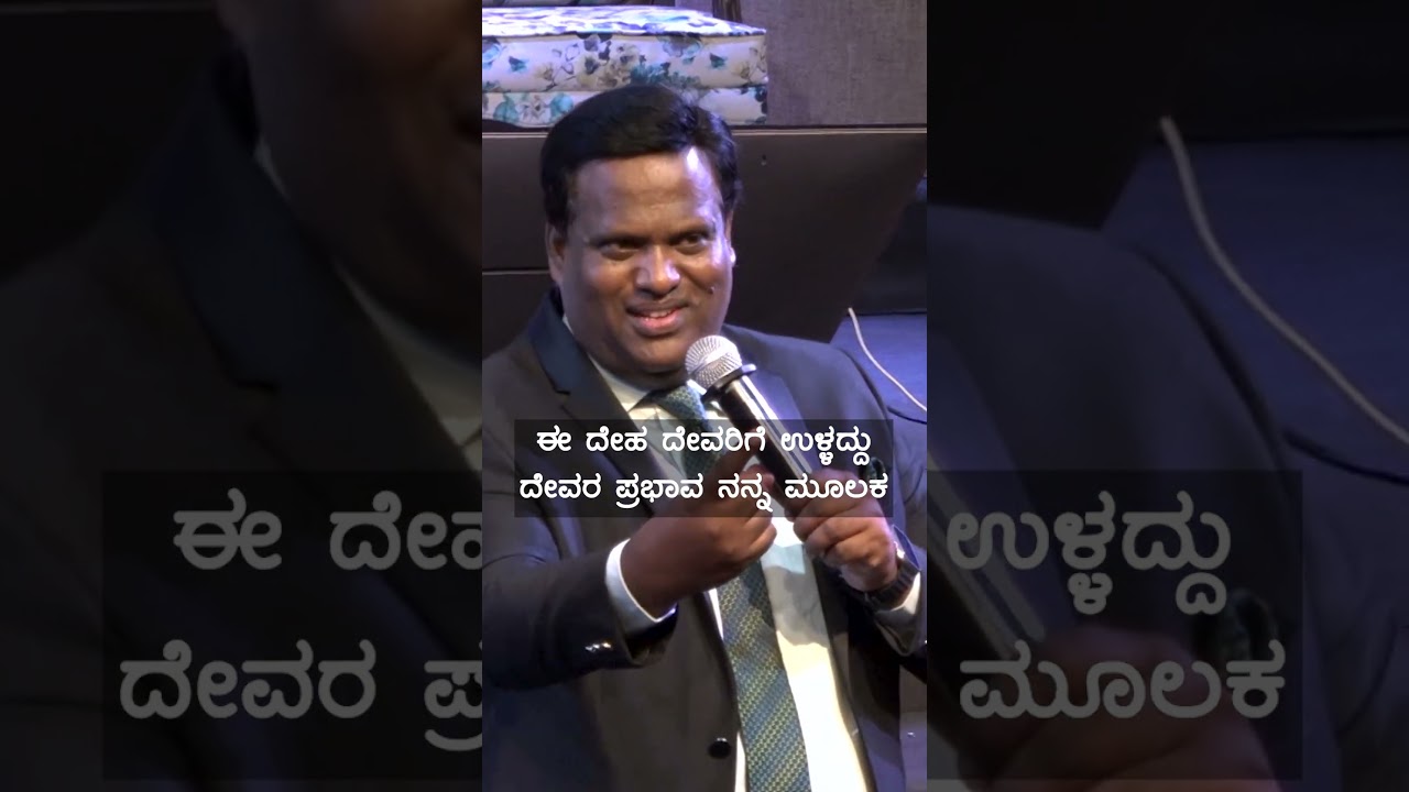 Victory Short's | Rev. Dr. Ravi Mani