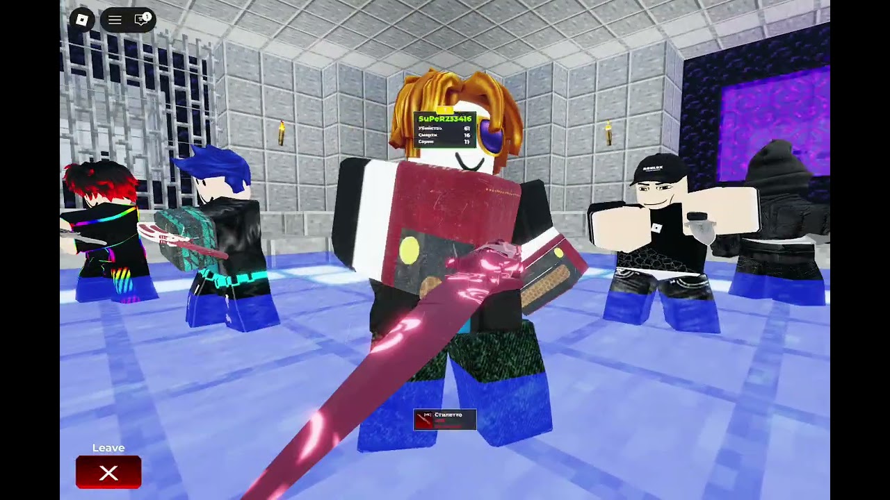 ЧТО МНЕ ВЫПАЛО В [FPS] KNIFE ARENA ЛЕГЕНДАРКА И Я ЖОСТКА НАЧАЛ ТАЩИТЬ😈😱😱😱