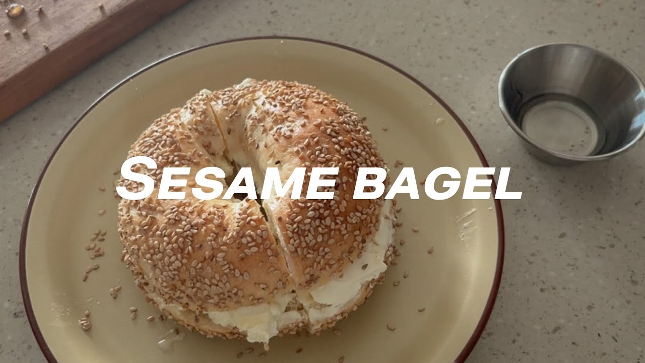 런던베이글 뮤지엄st 쫄깃촉촉 참깨베이글 만들기 / SESAME BAGEL
