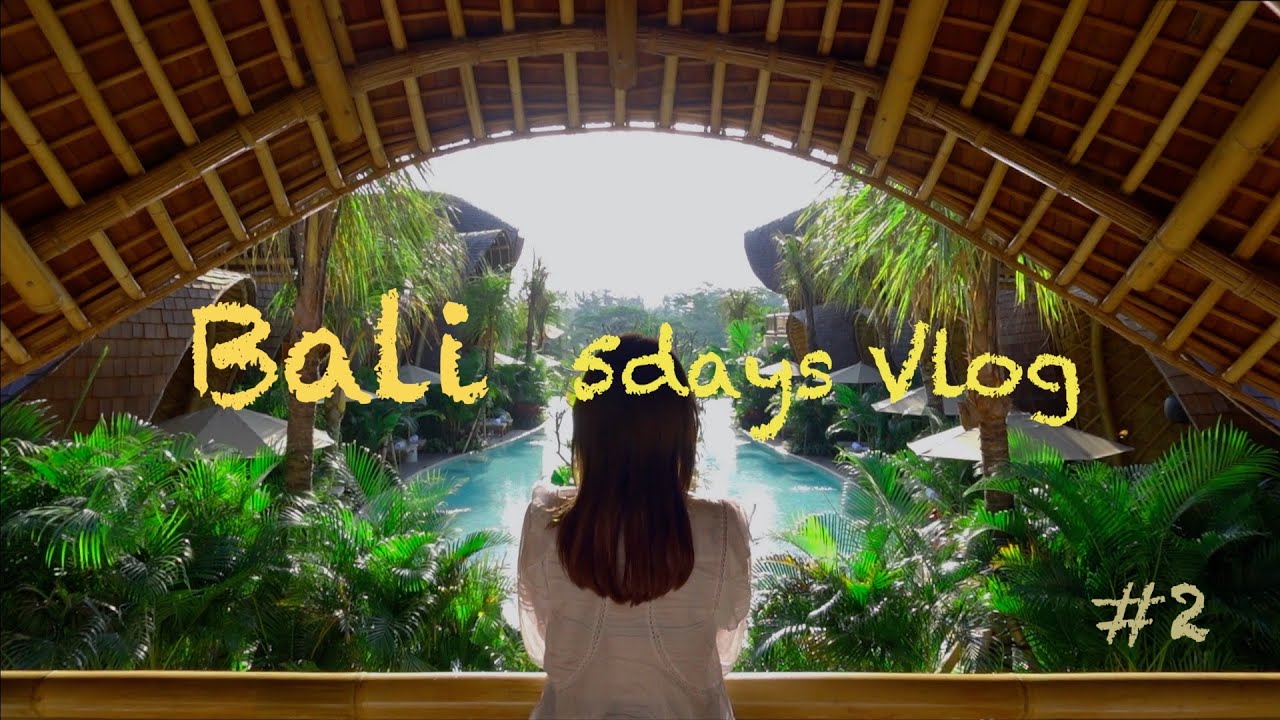 【 Bali vlog 🇮🇩 】30代夫婦、初めてのバリ島4泊5日🎋 | ウブドの森の中で、非日常な景色を見よう