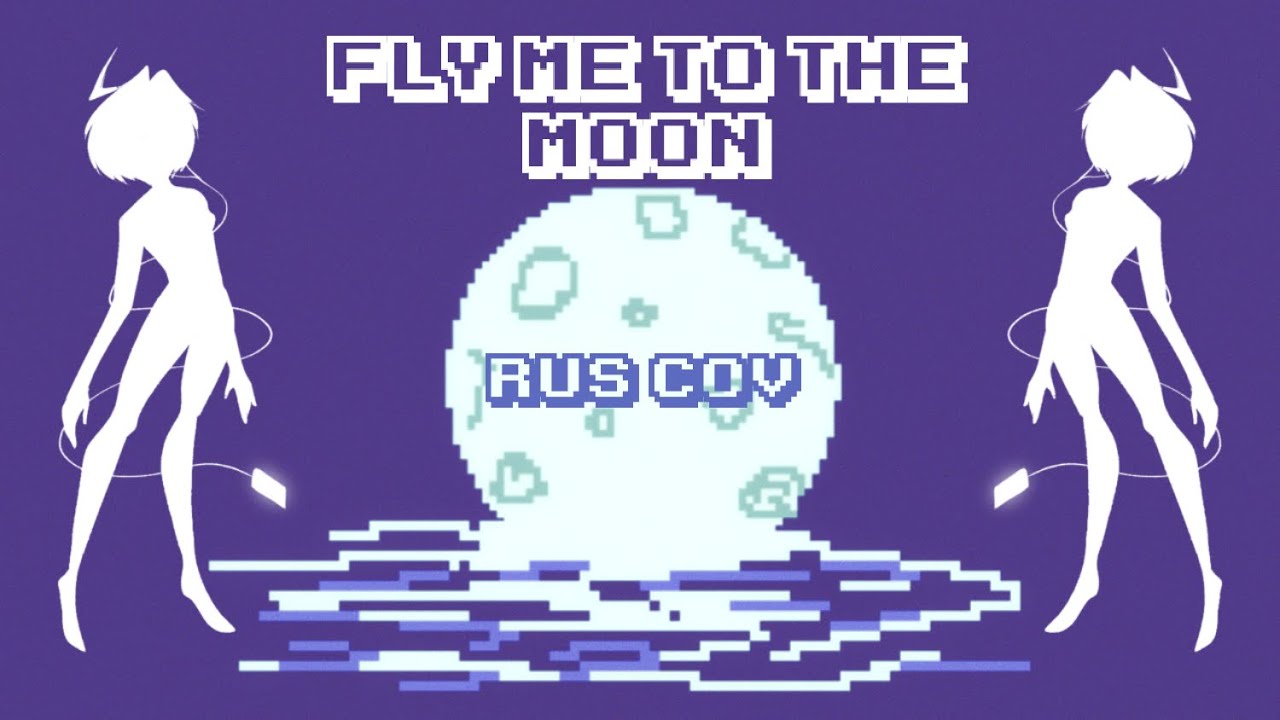Fly Me To The Moon (The End of Evangelion) - russian cover