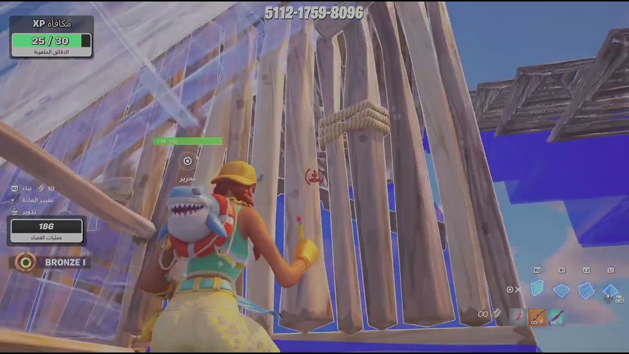 Fortnite_20260228101643