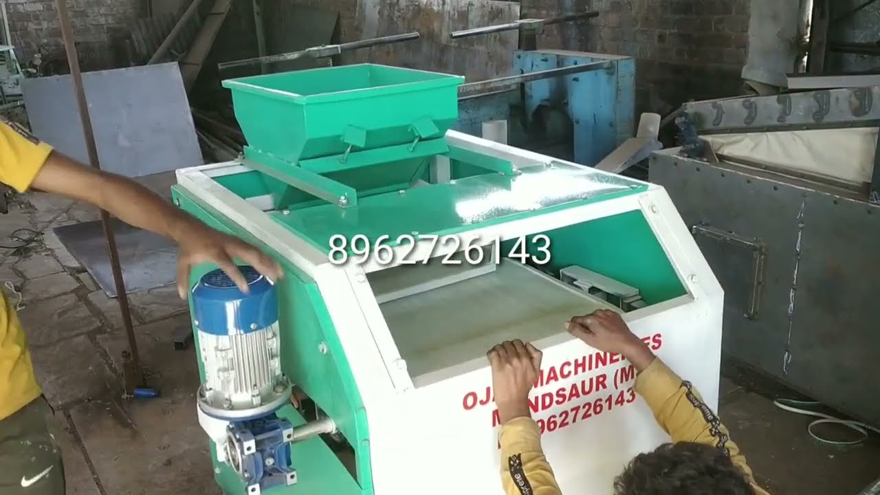 गेहूँ मे से काली मिट्टी और कचरा अलग करने वाला मशीन|| #ojasmachineries||#8962726143