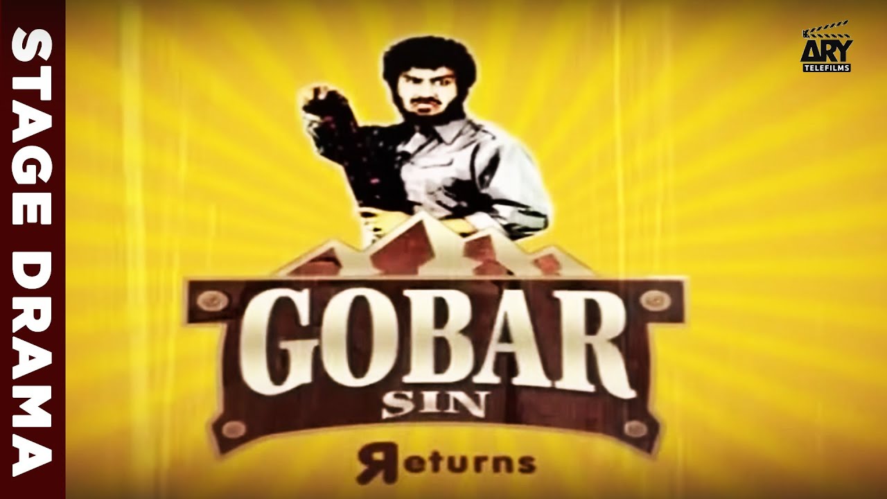 Gobersin Returns | Full Stage Drama | Best of Sikandar Sanam | Rauf Lala | Wali Sheikh | Comedy |