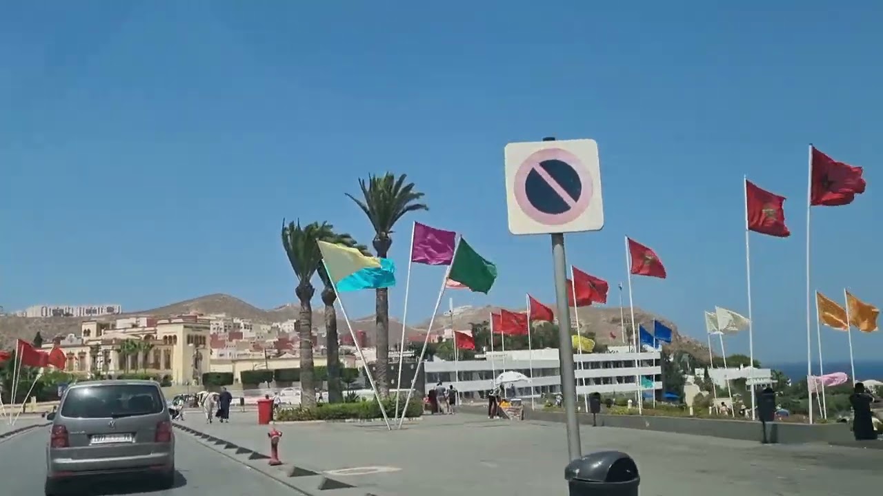 Alhoceima 💞الحسيمة