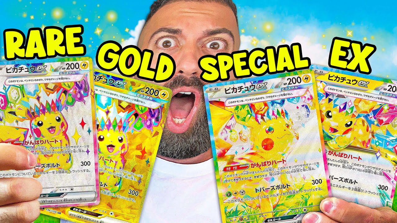 I Tried To Pull EVERY PIKACHU Card...But I Didn't Expect This!