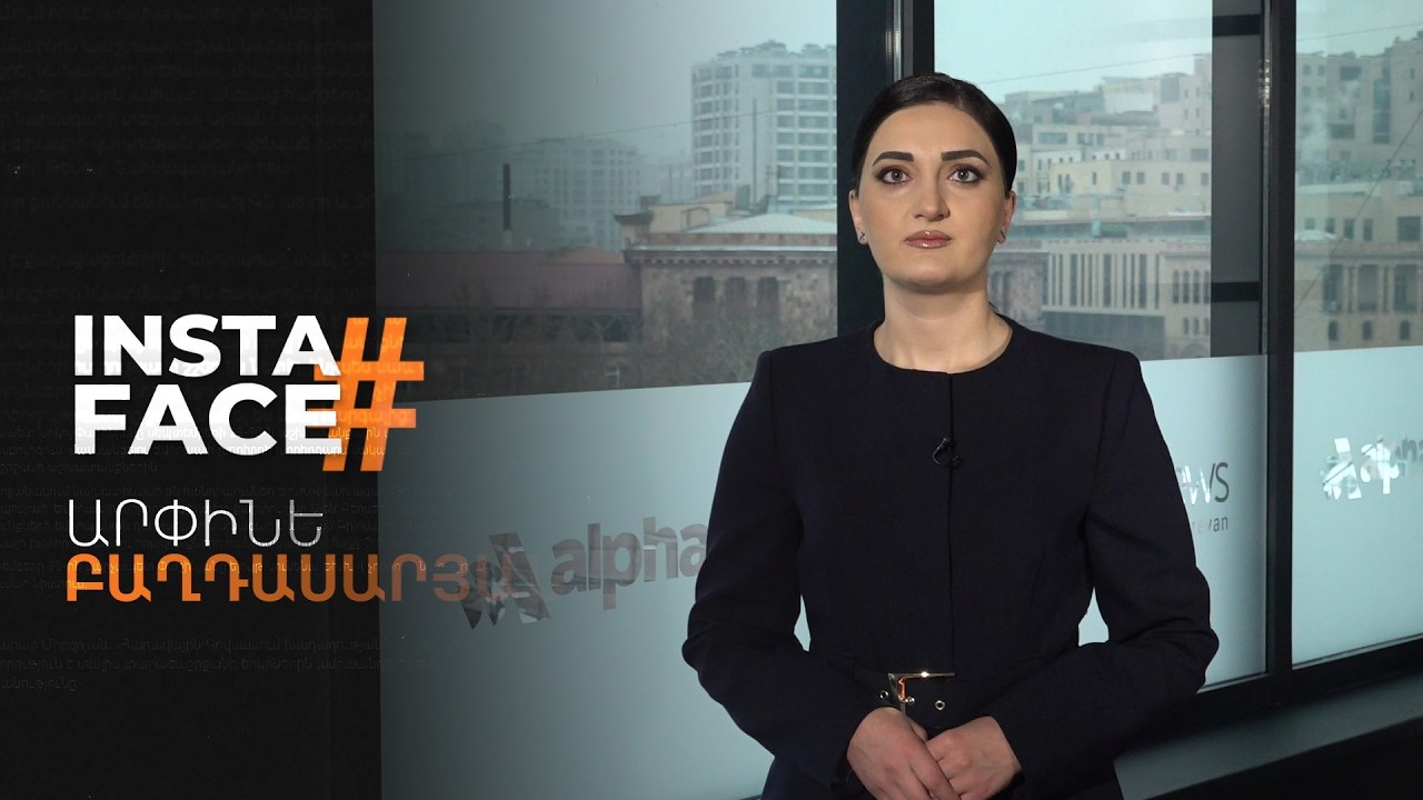 «Մահվան Գազելը դատարկվում է Օպել առ Օպել». ինչո՞ւ Կաթողիկոսի համար կոկորդ պատռողը կարգալույծ եղավ