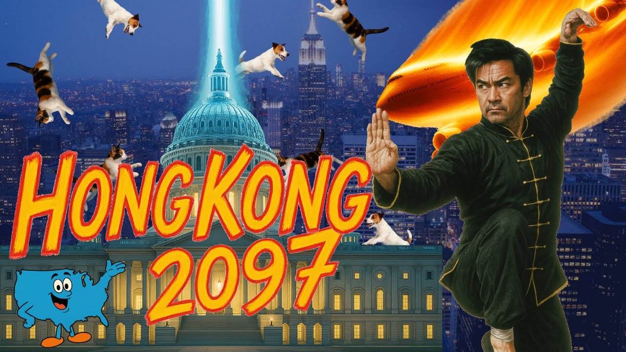 Hong Kong 2097 Announcement Trailer - Happy Soft + Kanipro