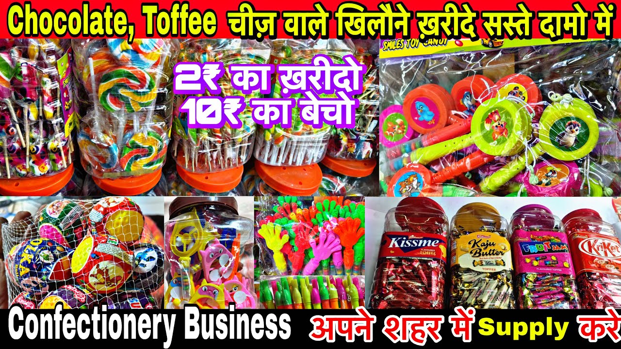 Chocolate Wholesale Market In Delhi | Candy Wholesale Market In Delhi | Confectionery Business 🔥🔥
