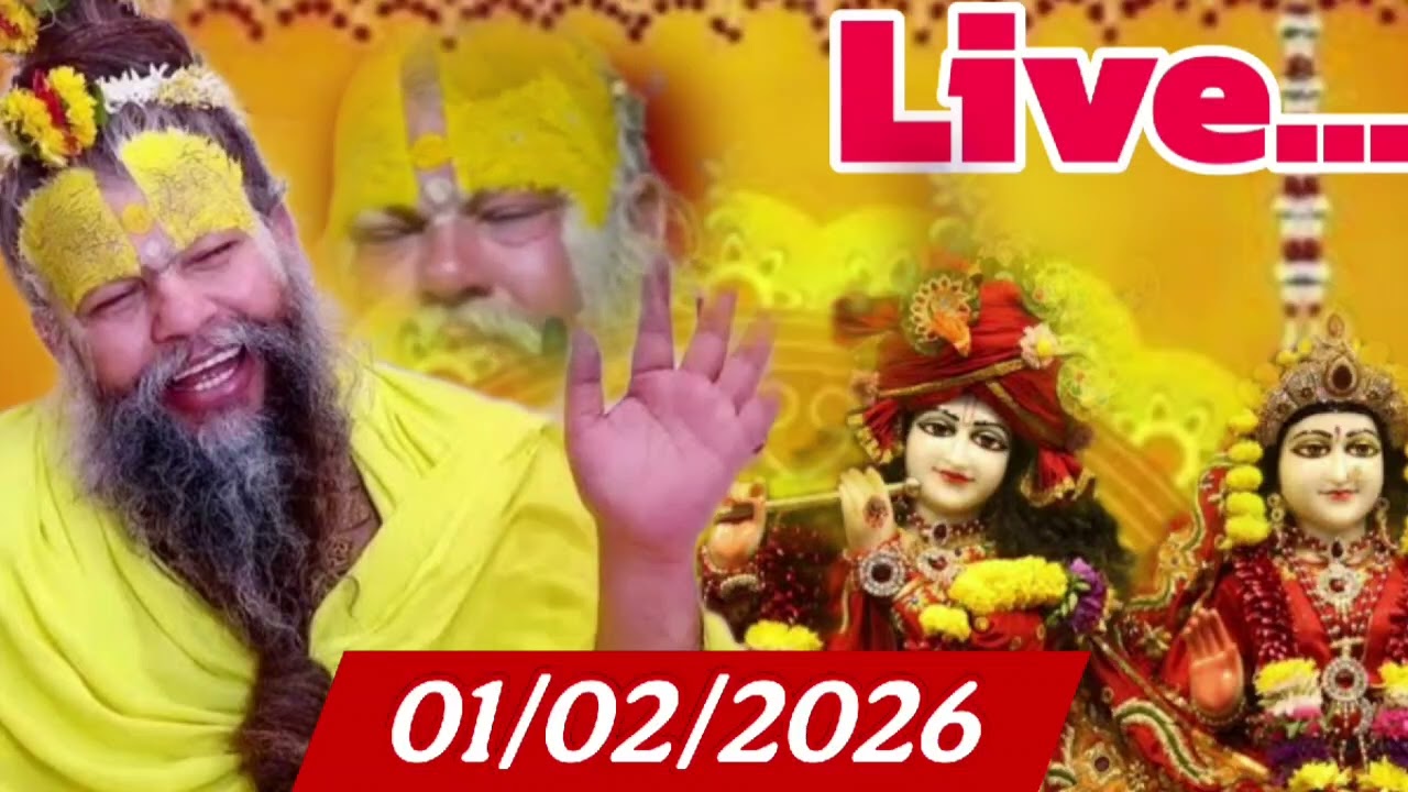 Pramanand Maharaj ka Parvachan 01/02/2026 ka parvachan #premanandjipravachan #live #viralvideo 