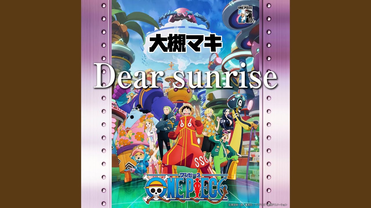 Dear sunrise