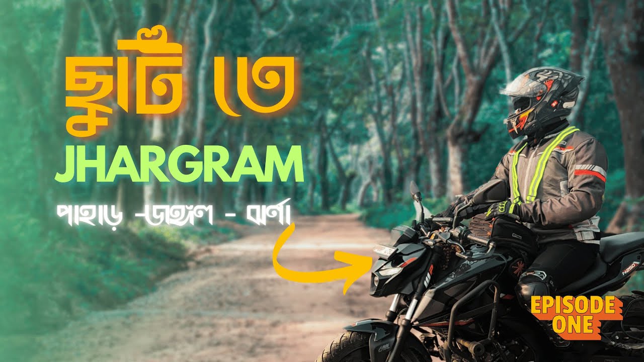 Kolkata to Jhargram: Your Perfect Winter Bike Adventure Awaits! Part : 1| Vroom Diaries