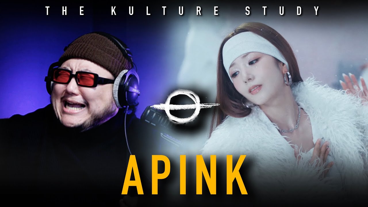 The Kulture Study: Apink 'Love Me More' MV