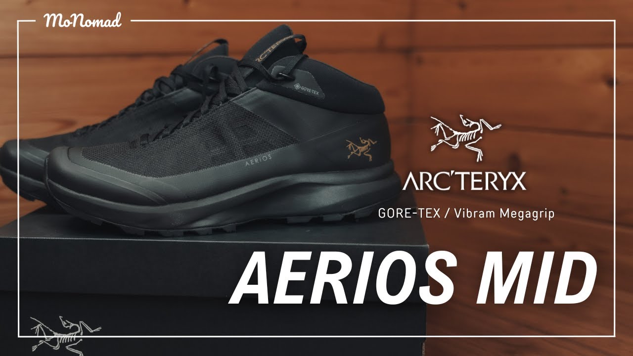 【購入経緯】ARC'TERYX エアリオスミッド GORE-TEXを1足目に選んだ理由｜バーテックス・ノーバン・シラン・コペックとの比較あり