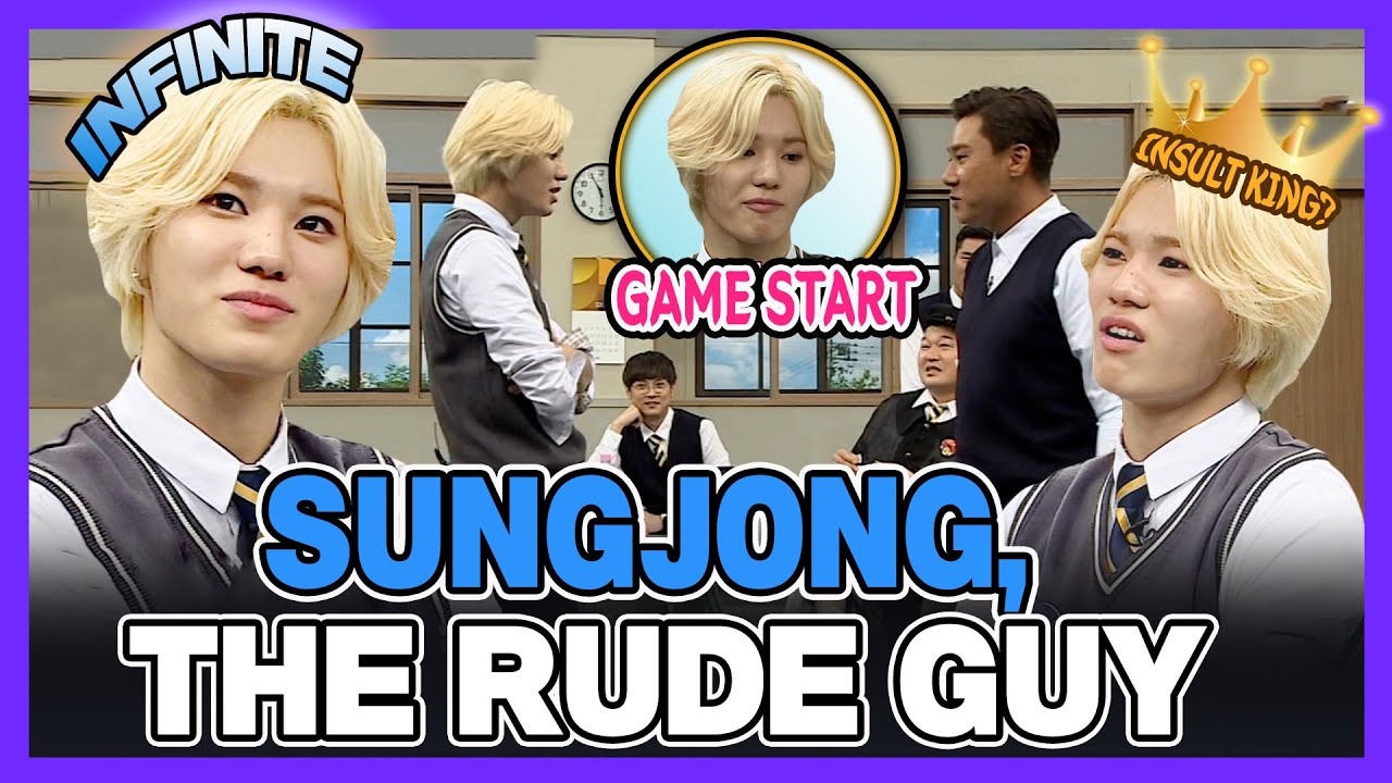 [Knowing bros] The RUDEST kid in INFINITE # INFINITE