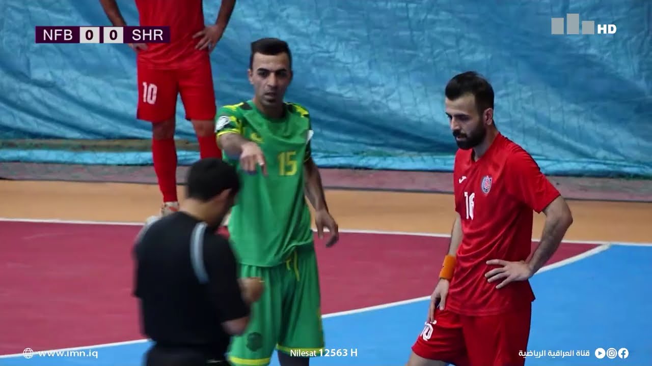 كرة الصالات |  #نفط_البصرة  VS #الشرطة