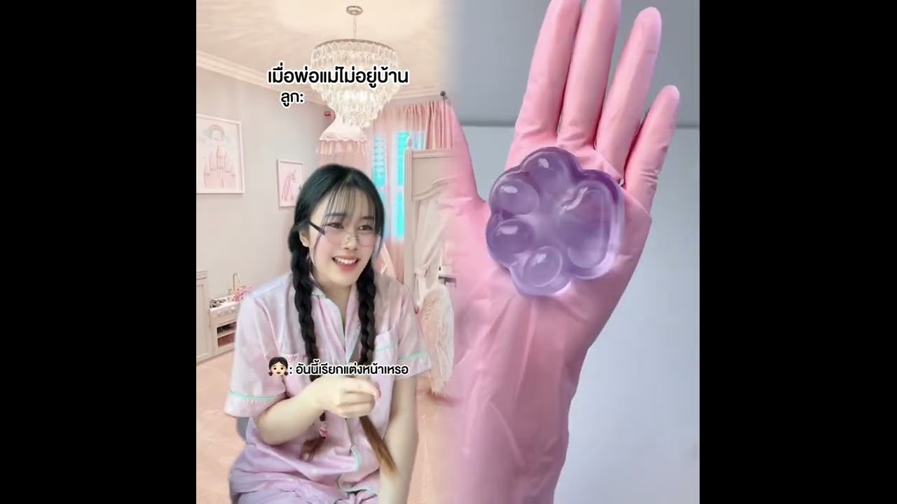 🤣👌👌👌คลิปตลกรวมๆ#fypシ #funny #pov #fyp