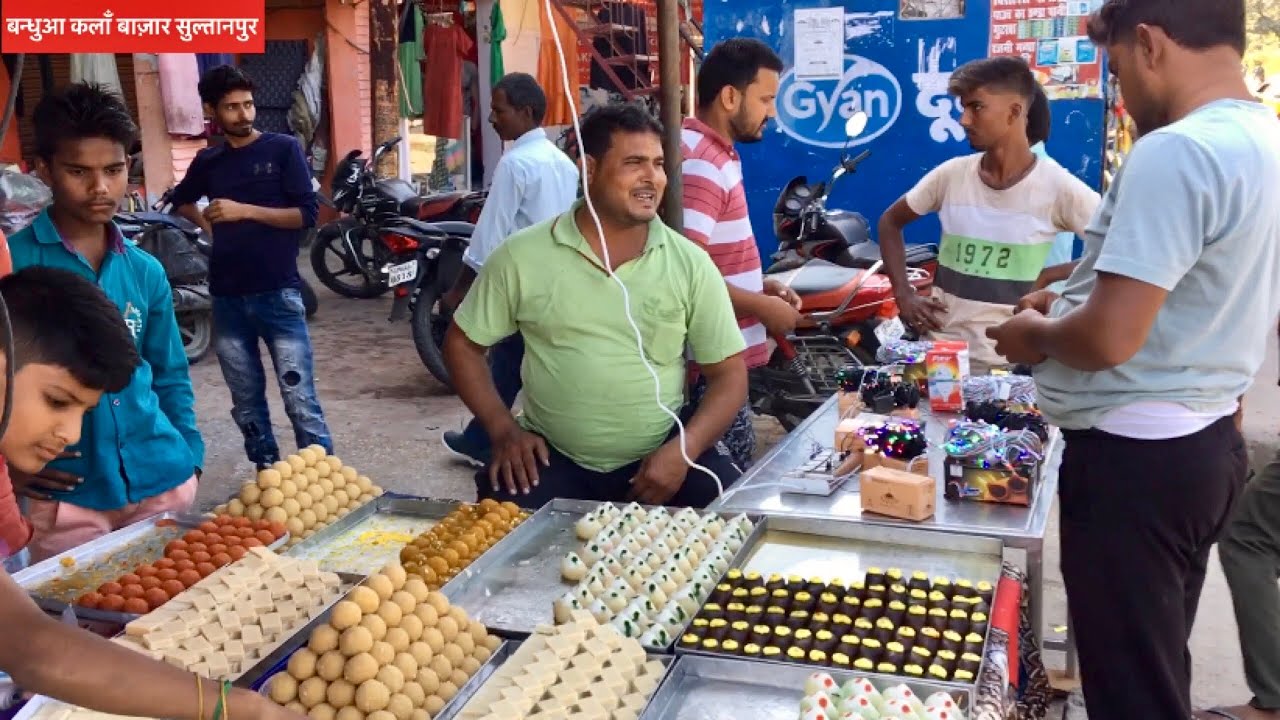 बन्धुआ कलां सुल्तानपुर बाज़ार की दुकानें #bandhuakalan #sultanpur