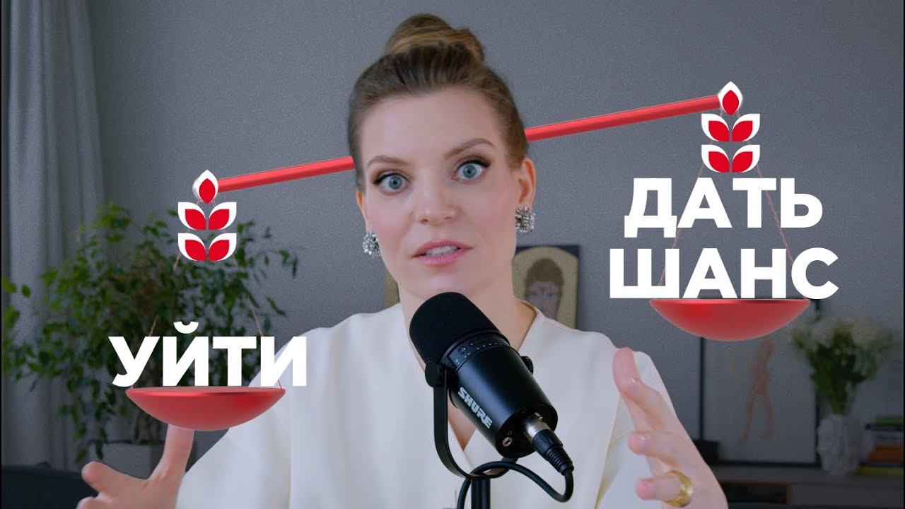 На работе невыносимо: не увольняйтесь, пока не посмотрите этот ролик / Колосок