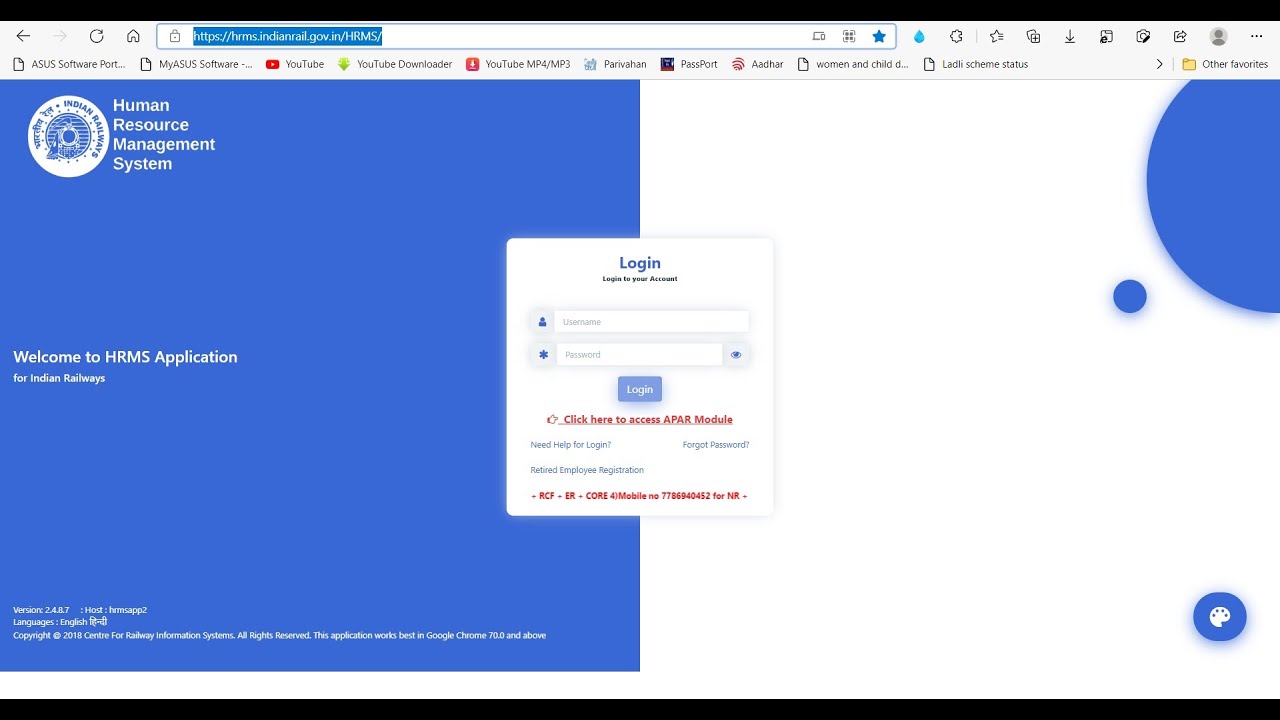 Login to HRMS and Book ticket by ePass