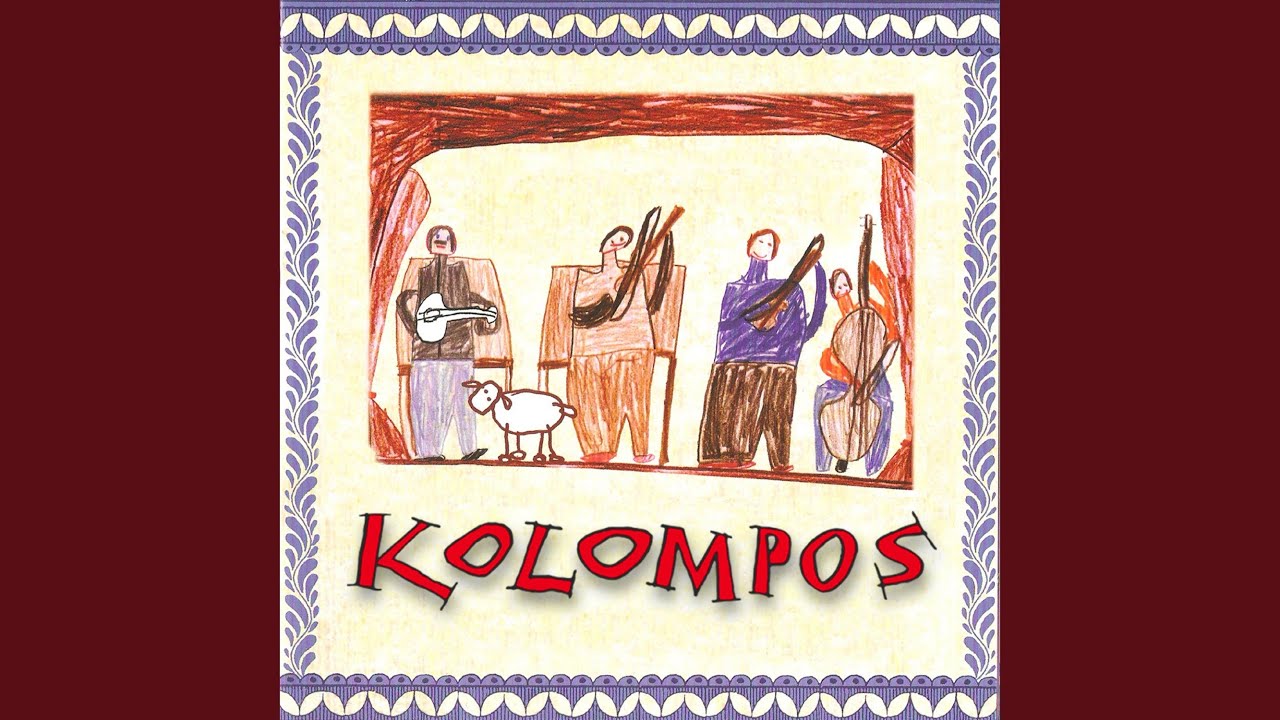 Moldvai Mulatság (Bulgáros)