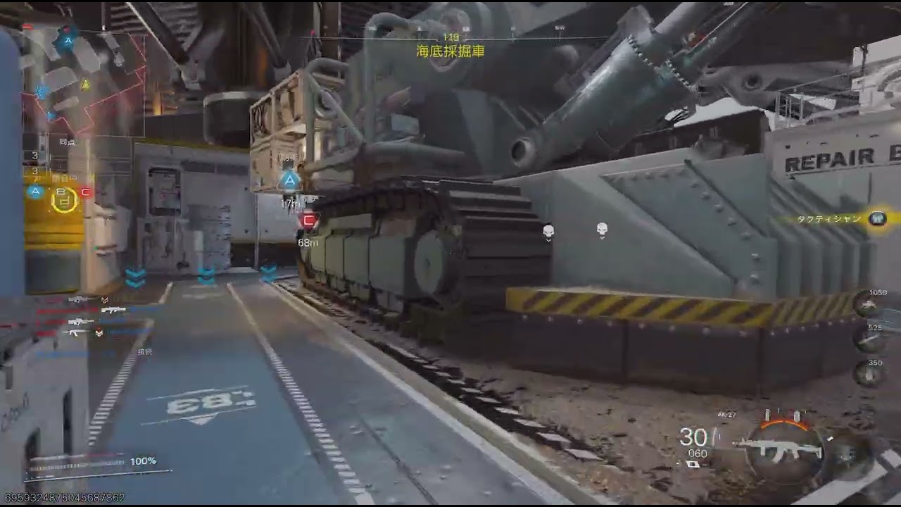 Call of Duty_20260116131929