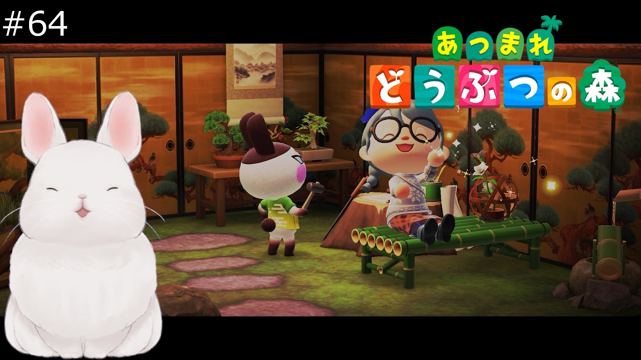 Animal Crossing: New Horizons | Becoming the Island Creator #64