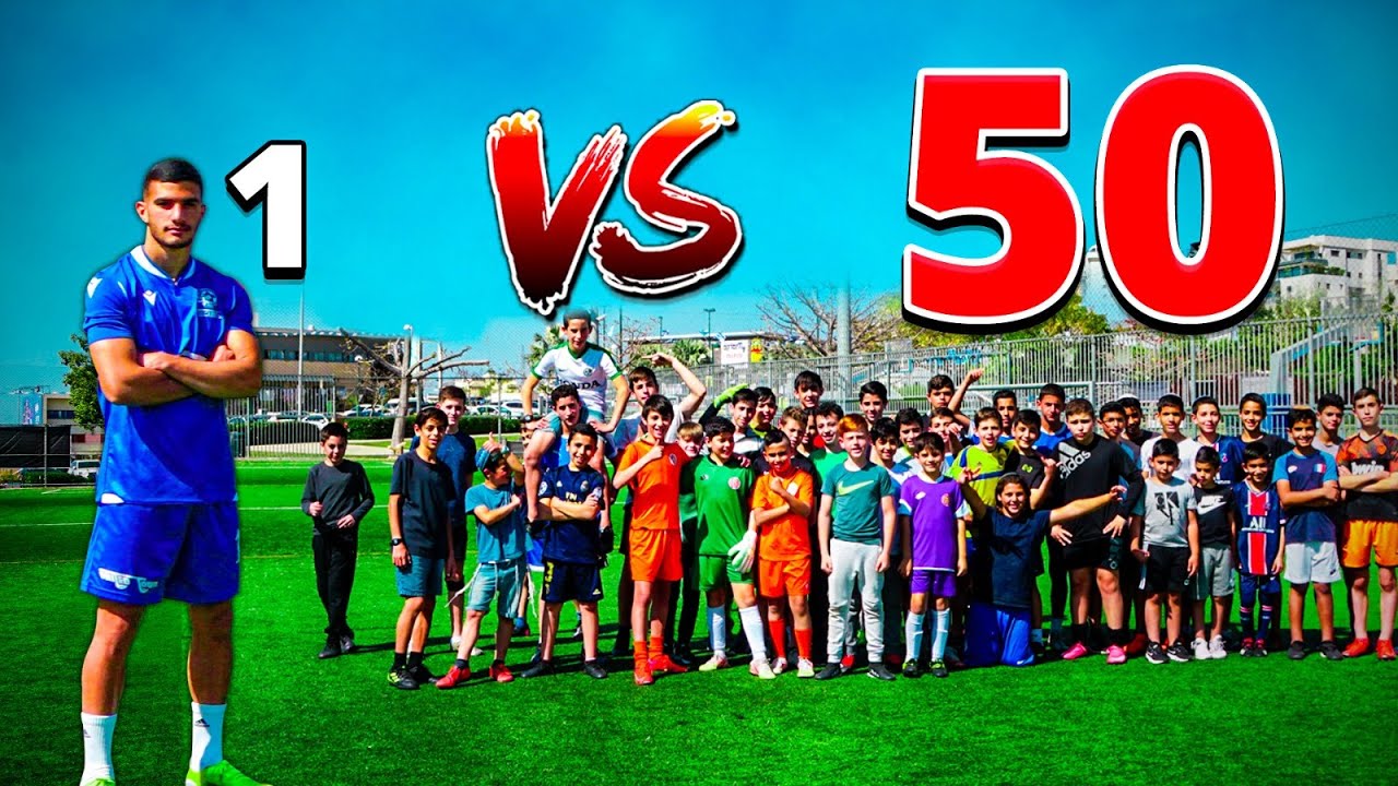 ליאל עבדה נגד 50 שחקני כדורגל!