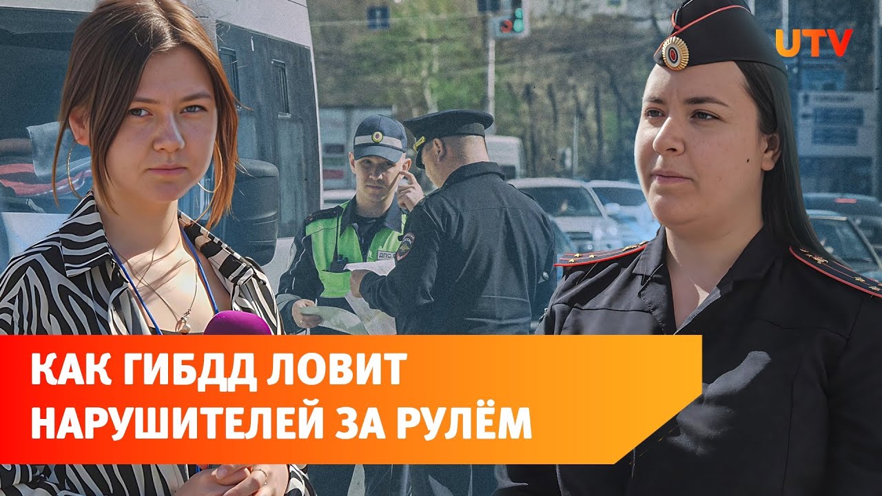 В Уфе с начала года произошло 47 аварий с автобусами. Инспекторы вышли с проверками на дорогу