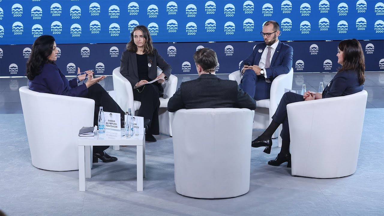 EU Accession of Ukraine and Moldova: The Next Steps? | 28th Forum 2000 Conference