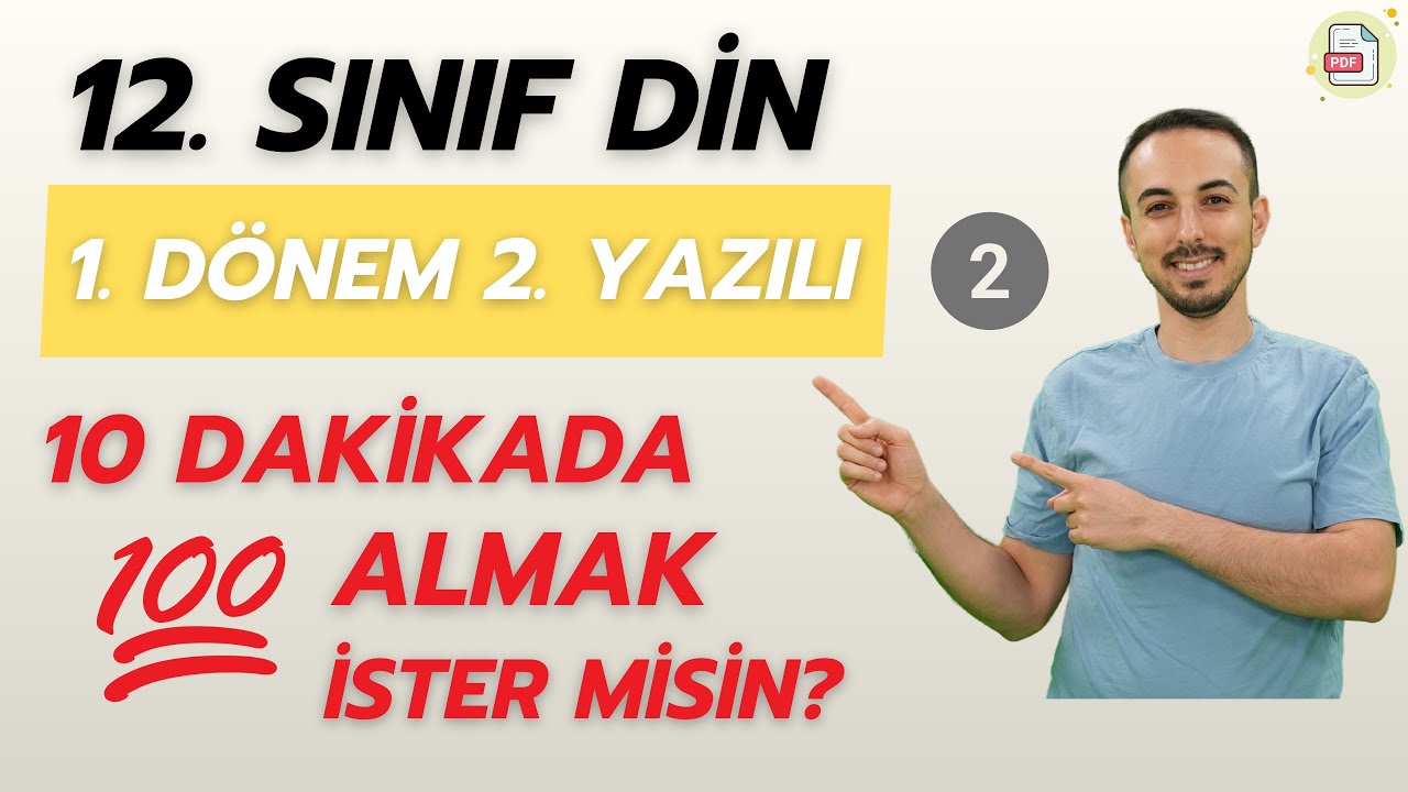 12. Sınıf Din Kültürü 1. Dönem 2. Yazılı (2)