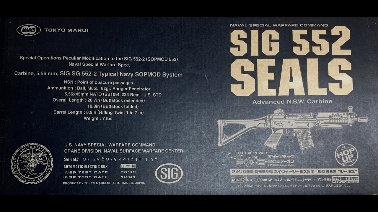 [English] Tokyo Marui Sig 552