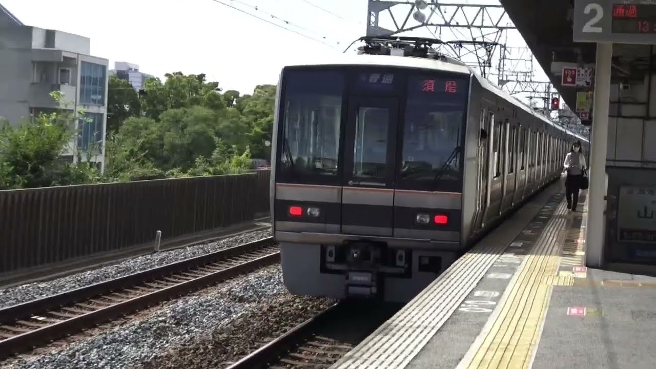 JR西日本 甲南山手駅 発着編 ミュージックホーンカットあり