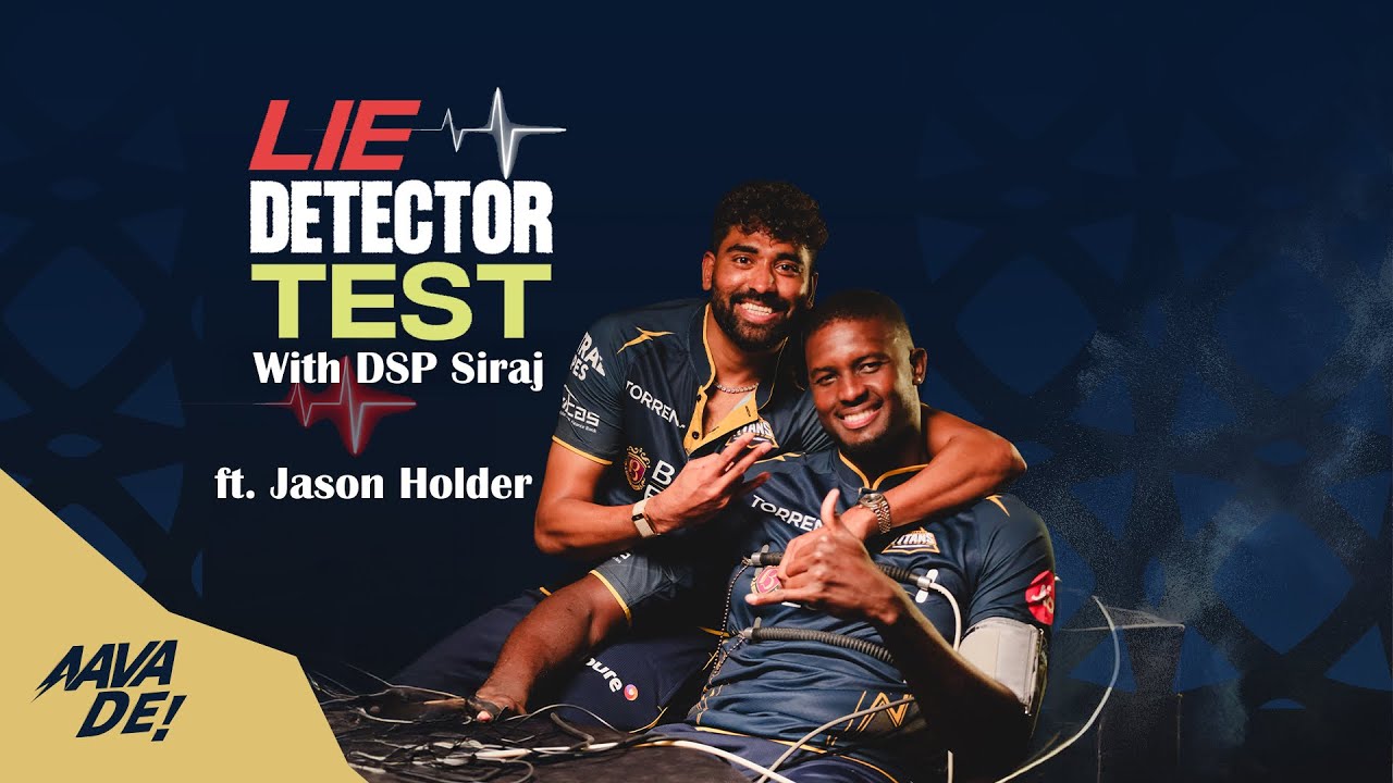 Тест на детекторе лжи с DSP Siraj и Джейсоном Холдером | Gujarat Titans | TATA IPL 2026