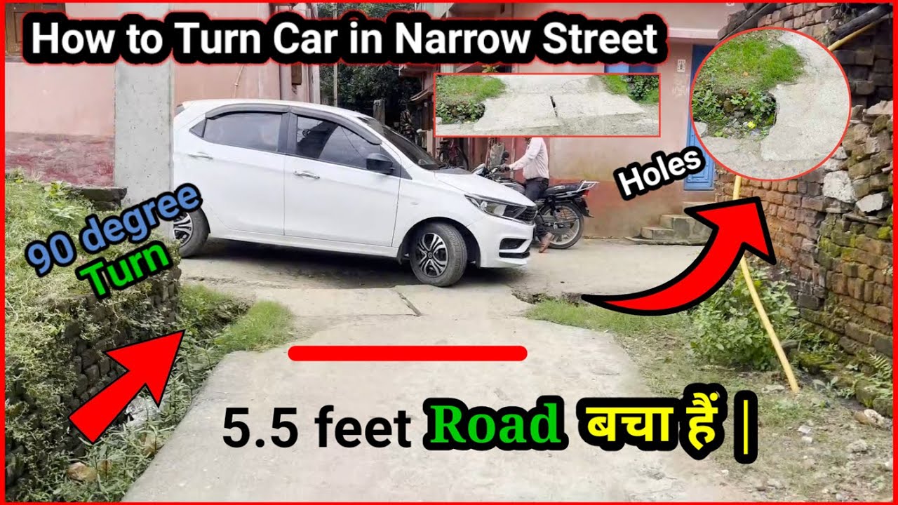 How to Turn Car in Narrow Street.