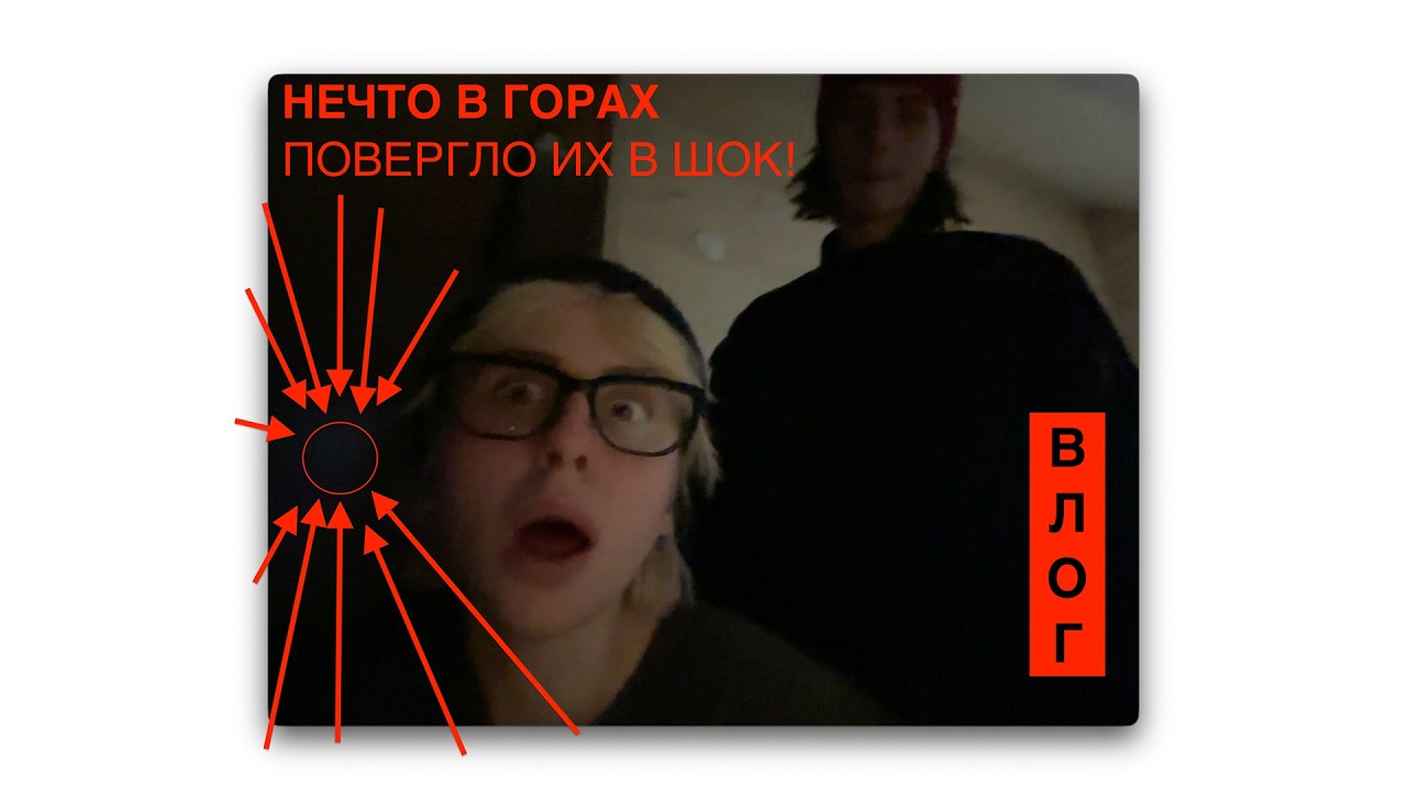 москва ↔ ставрополь ↔ архыз