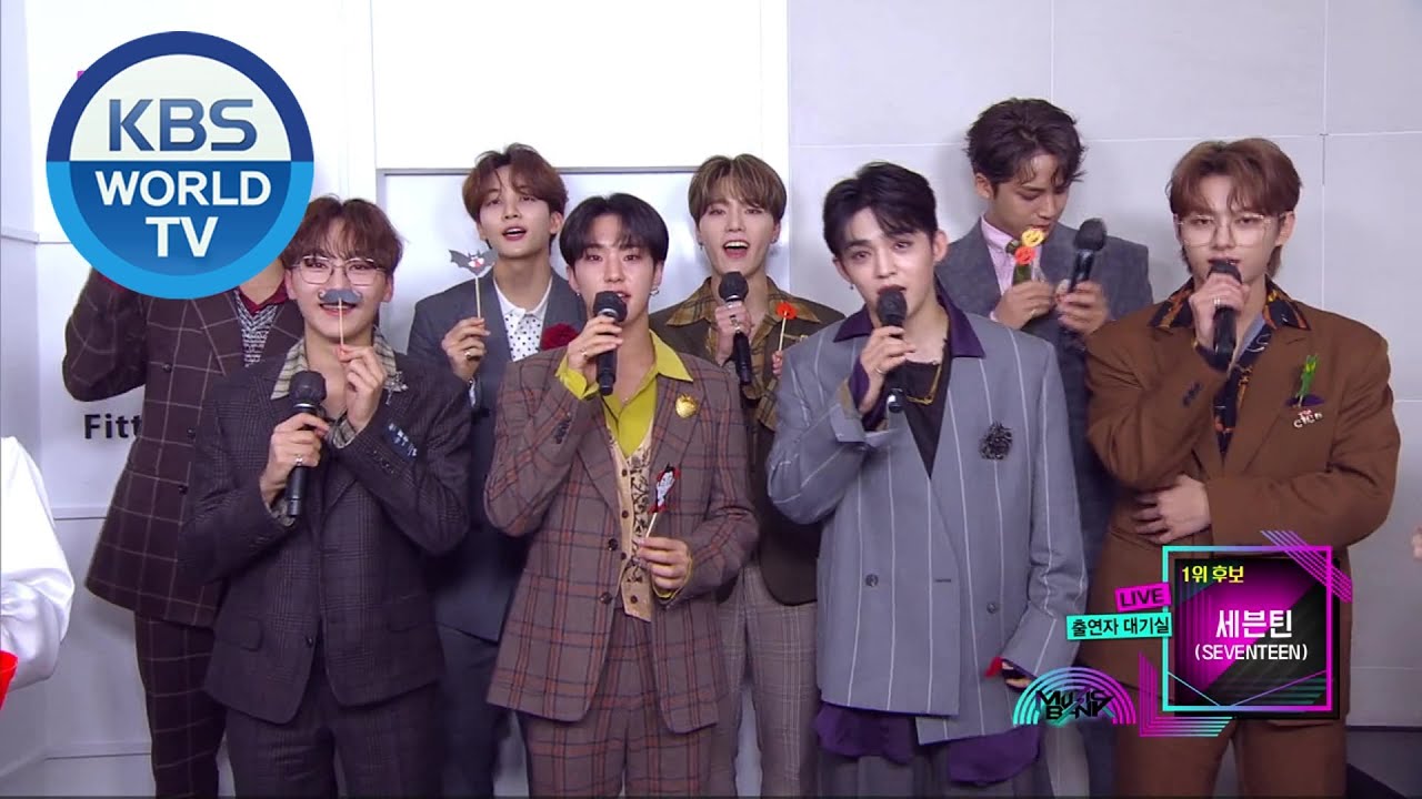 Interview with SEVENTEEN (Music Bank) | KBS WORLD TV 201030