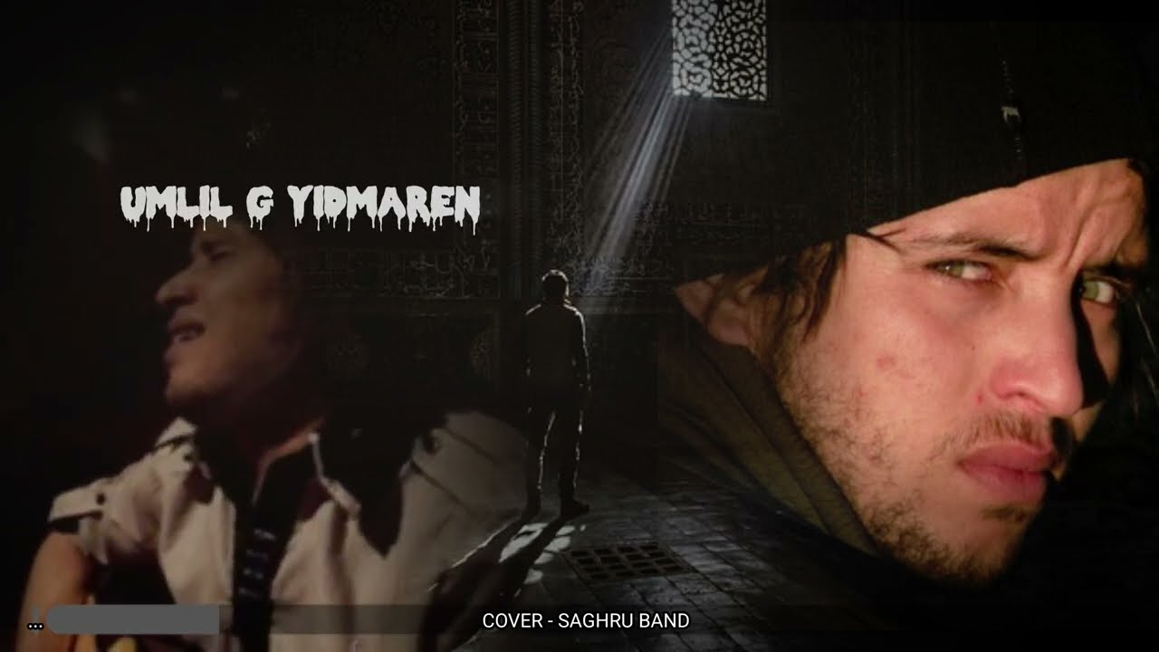 AYERAD : SAGHRU BAND ©2023 ALDJIG