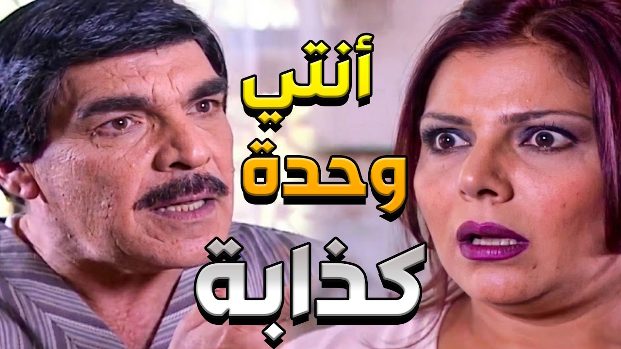 خسر مليون دولار   والسبب صادم! 😱  مرايا