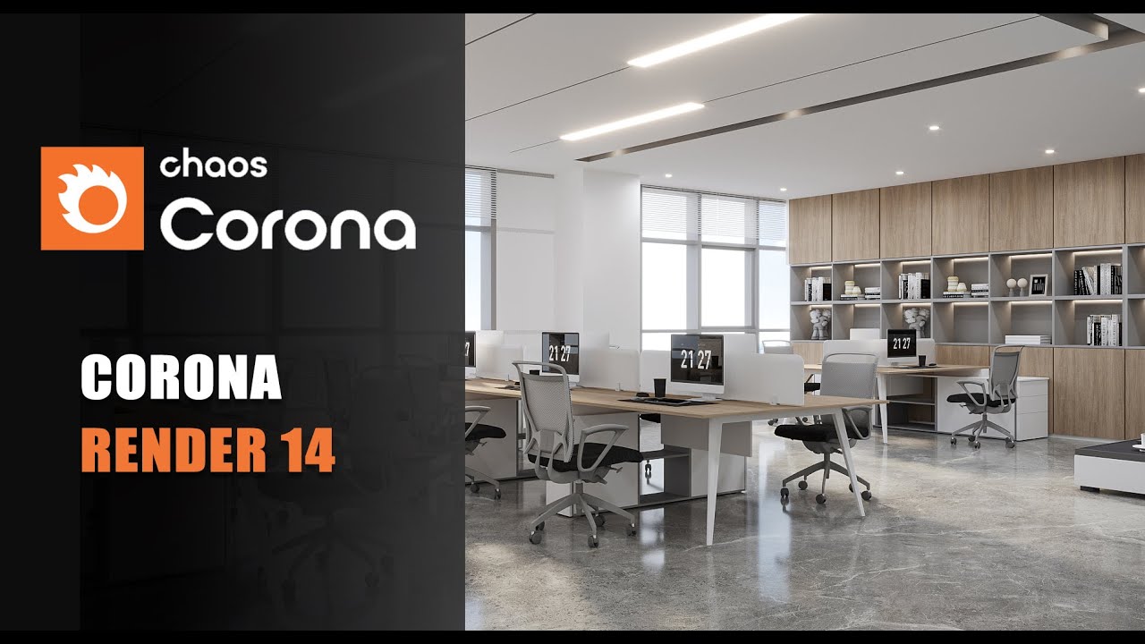 corona render 14 lighting tutorial