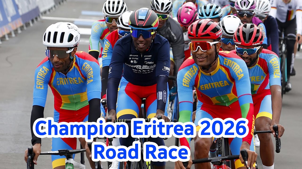 ቻምፒዮን ኤርትራ ኣስመራ 2026 Champion Eritrea 2026 Road Race Live in Asmara Eritrea