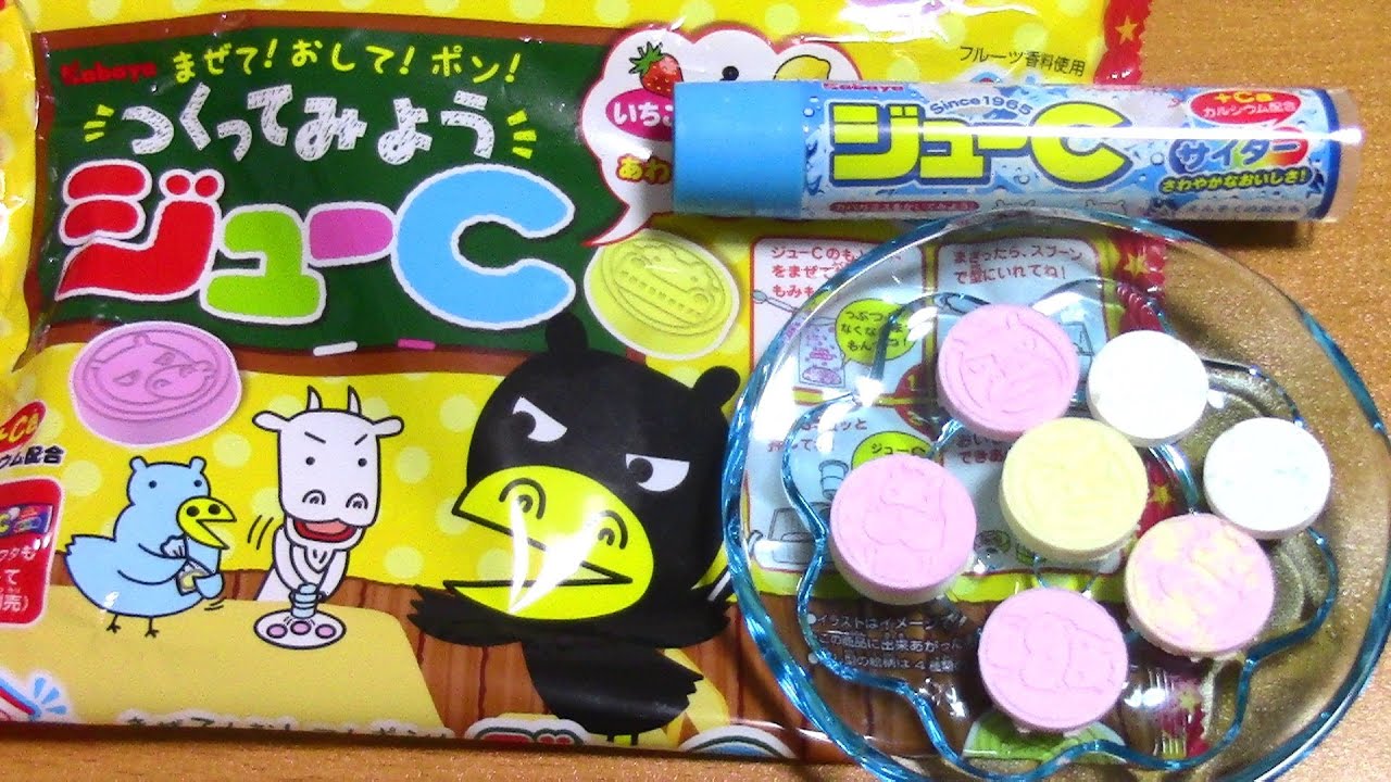 DIY CANDY! JUU-C TABLETS [Popin' Cookin']