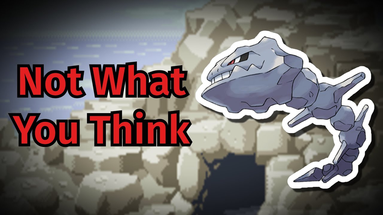 Почему Стиликс появляется в дикой природе