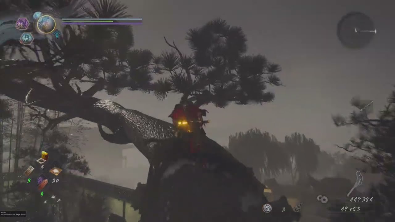 Nioh 2 - Pervading Waters - Kodama Location